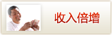 ���뱶��